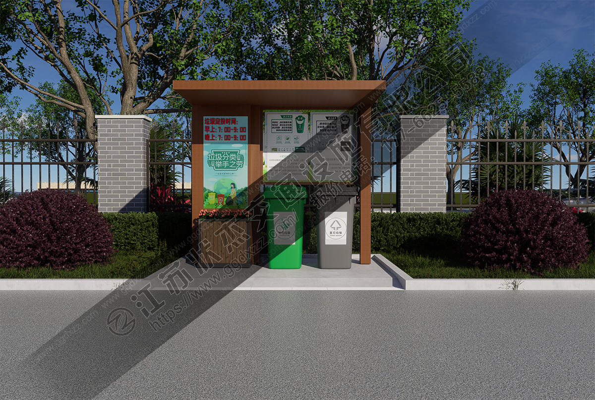 兩分類垃圾亭前視圖