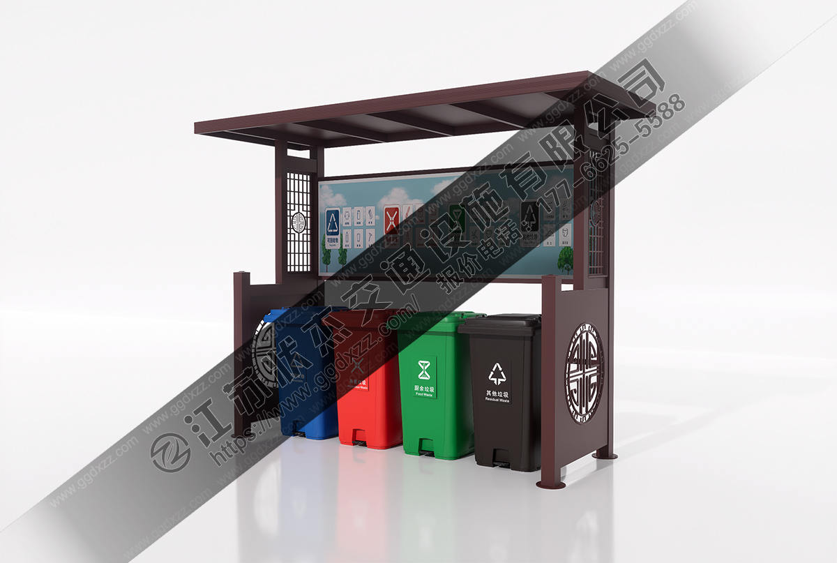 公園景區垃圾分類亭圖片