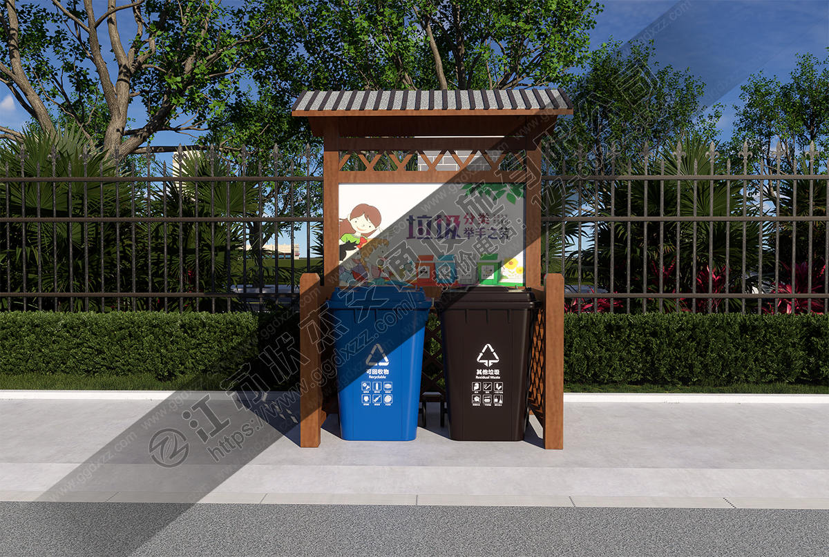 兩分類垃圾分類收集亭前視圖