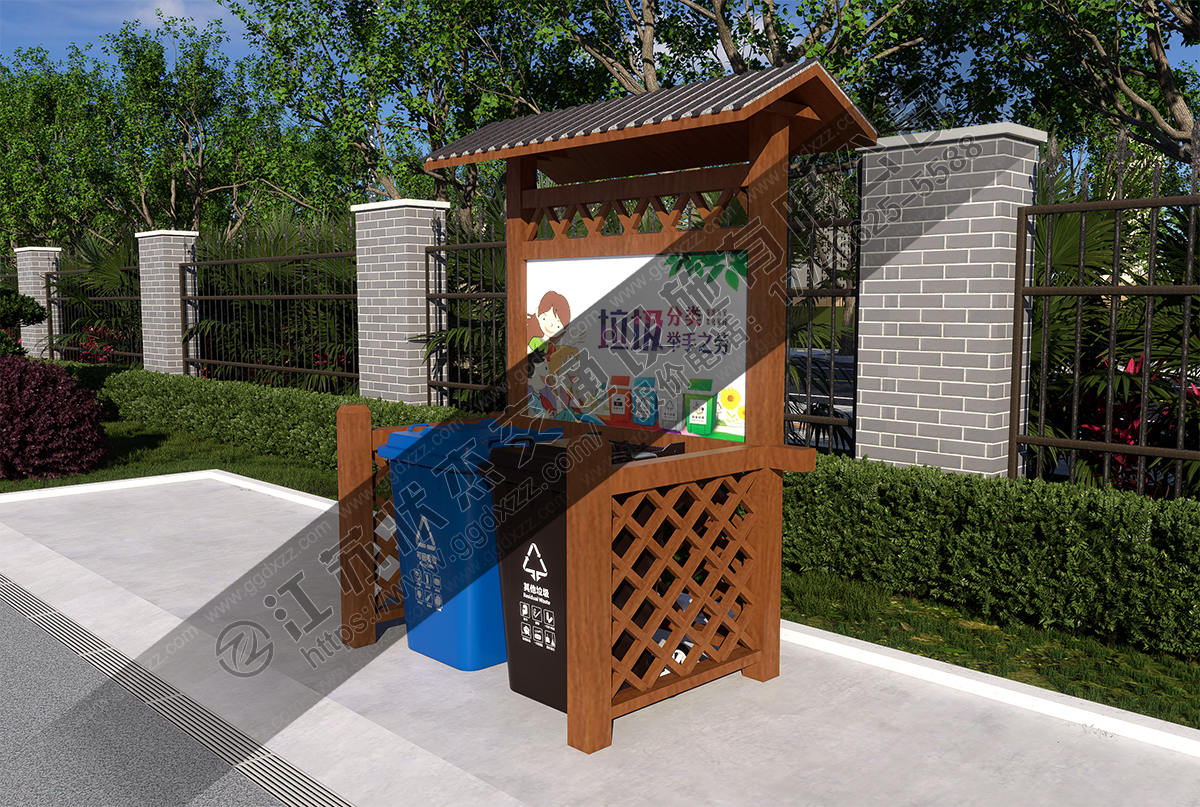 兩分類垃圾分類收集亭右視圖