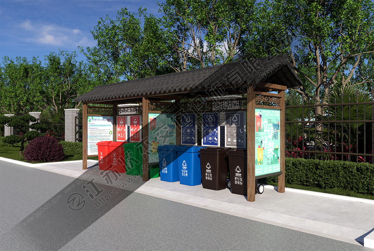 仿古八分類垃圾亭前視圖