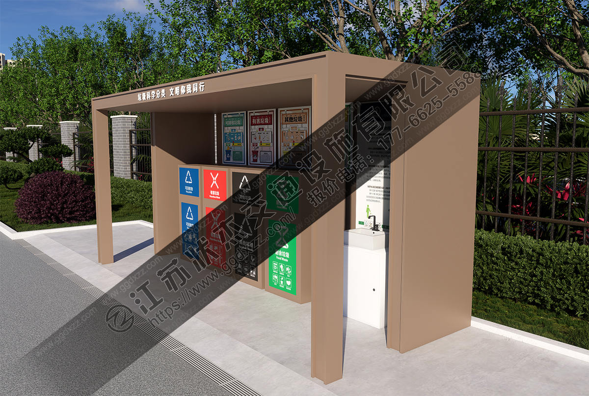 新款帶洗手池垃圾分類亭俯視圖