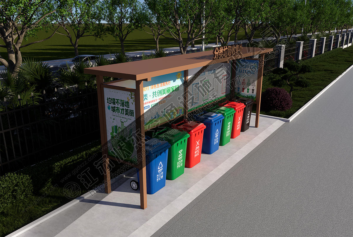 垃圾分類收集亭俯視圖
