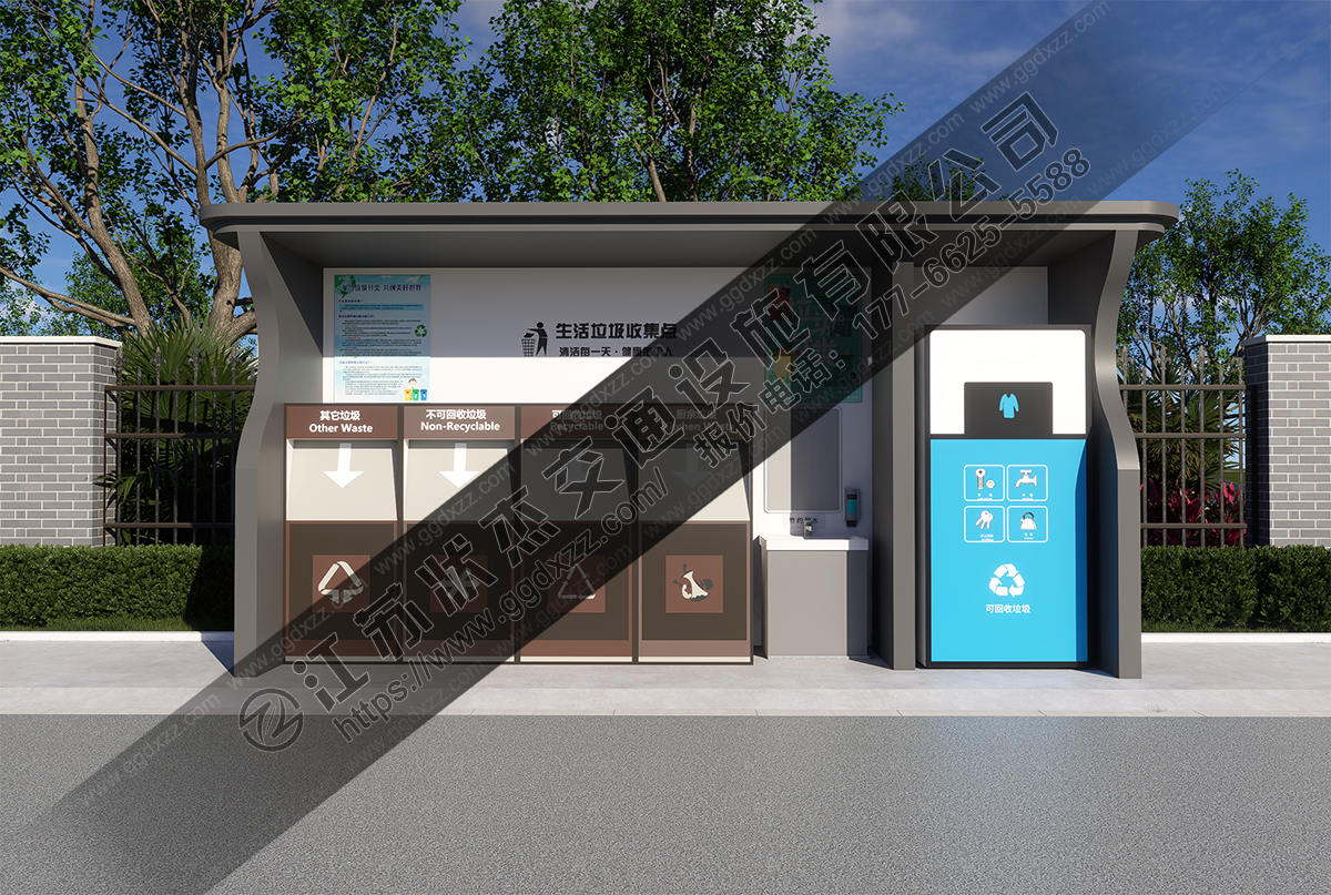 鋼結構垃圾分類亭帶洗手池俯視圖