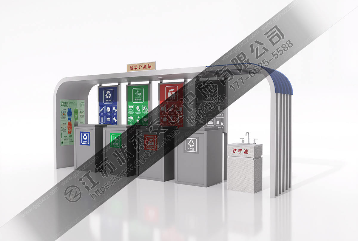 小區帶洗手池垃圾分類亭圖片和尺寸
