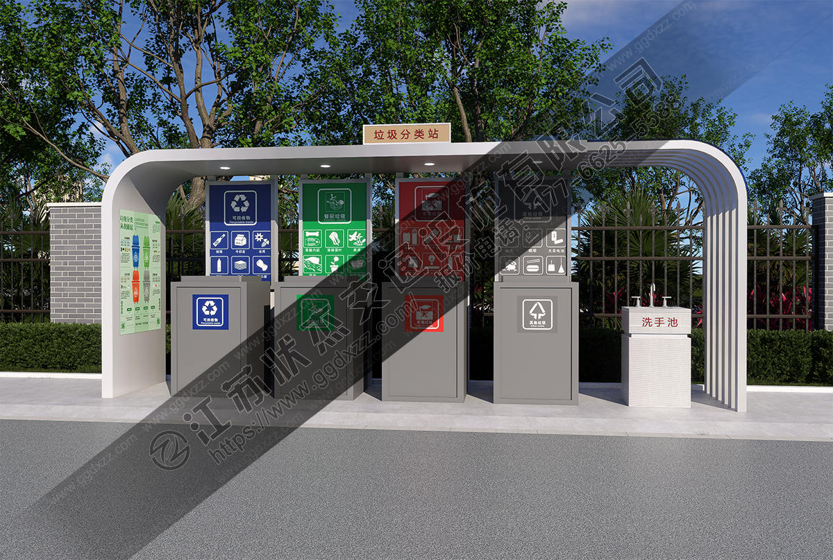 小區帶洗手池垃圾分類亭前視圖