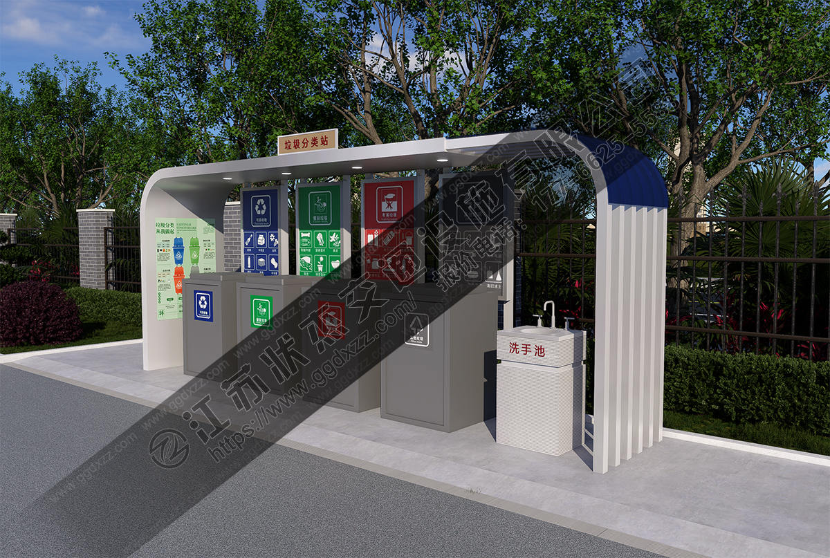 小區帶洗手池垃圾分類亭右視圖