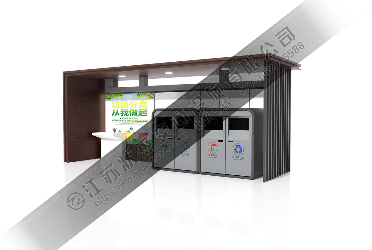 防雨防曬垃圾分類亭圖片