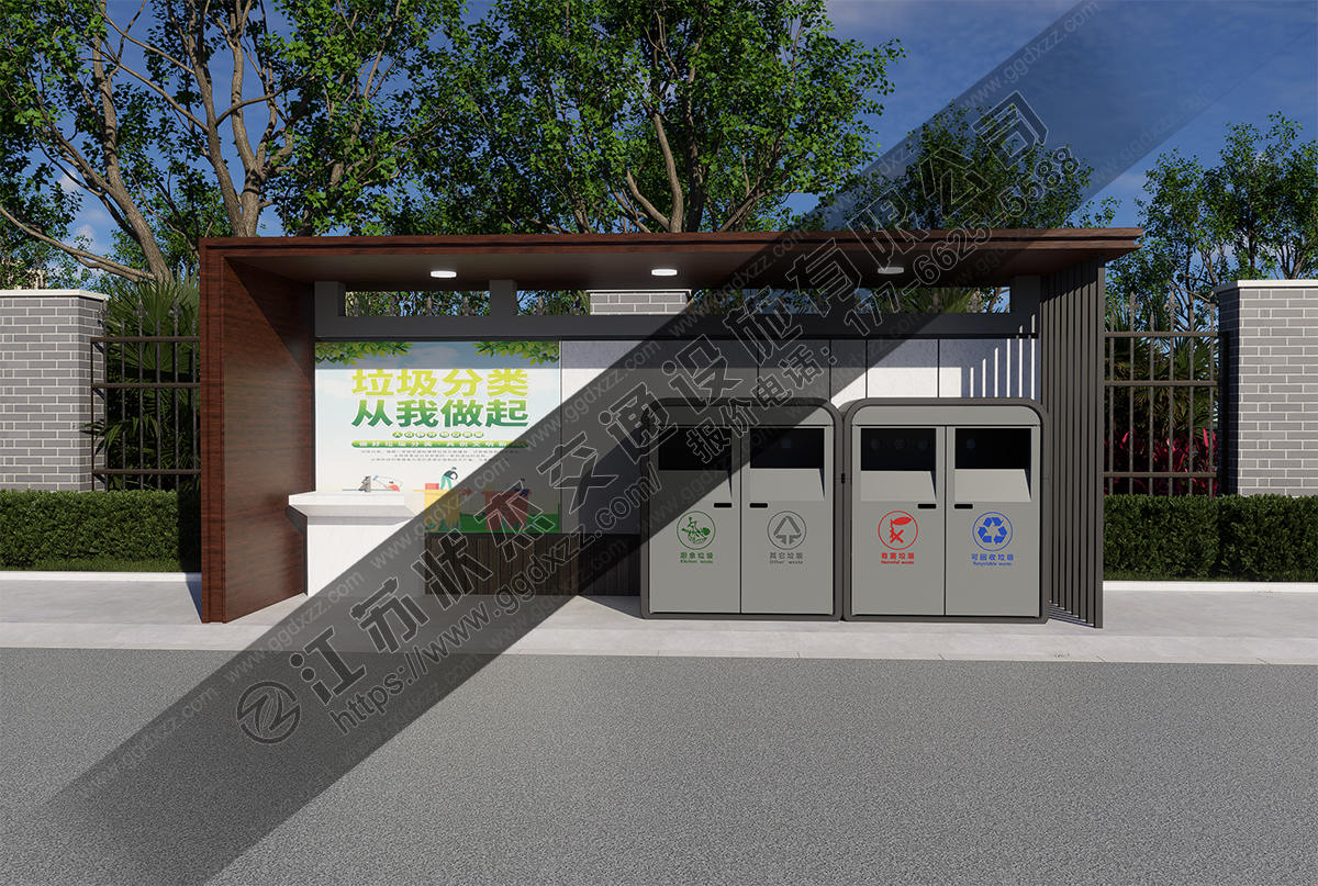 防雨防曬垃圾分類亭前視圖
