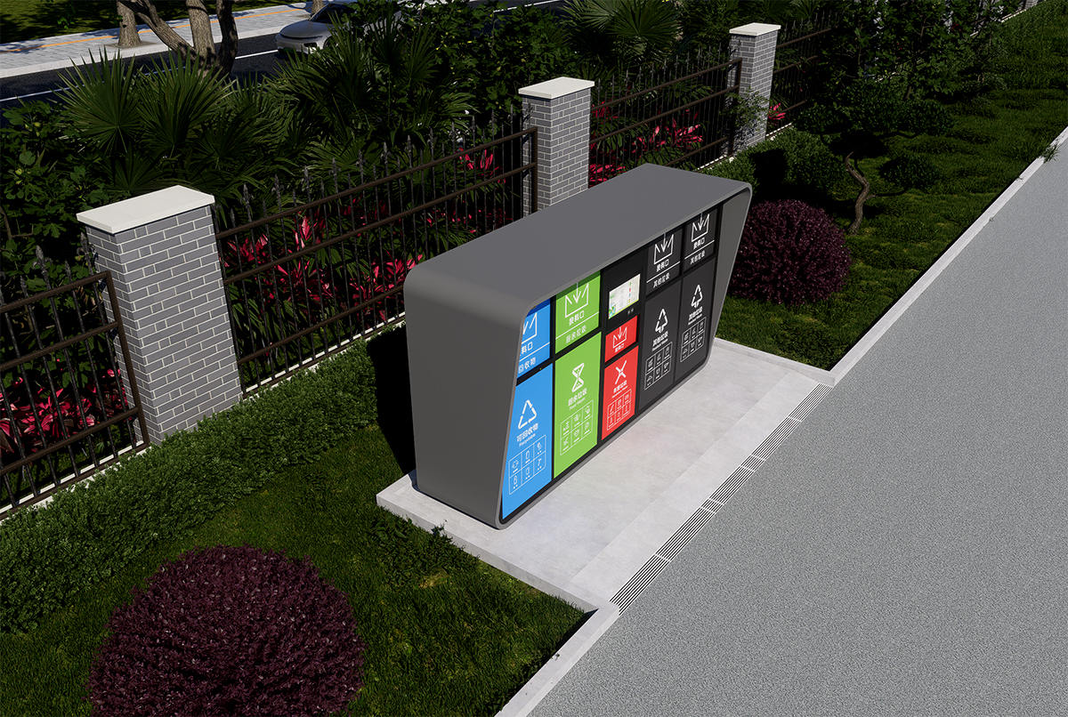 智能垃圾分類箱感應開門遠程監控滿溢報警