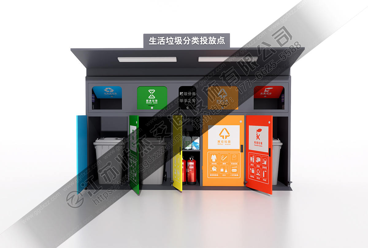 太陽能供電垃圾分類箱內部展示圖片