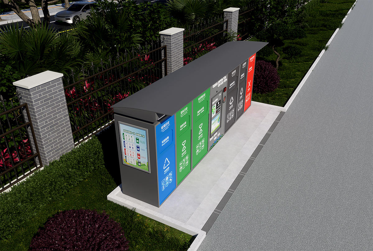 智能垃圾分類箱俯視圖