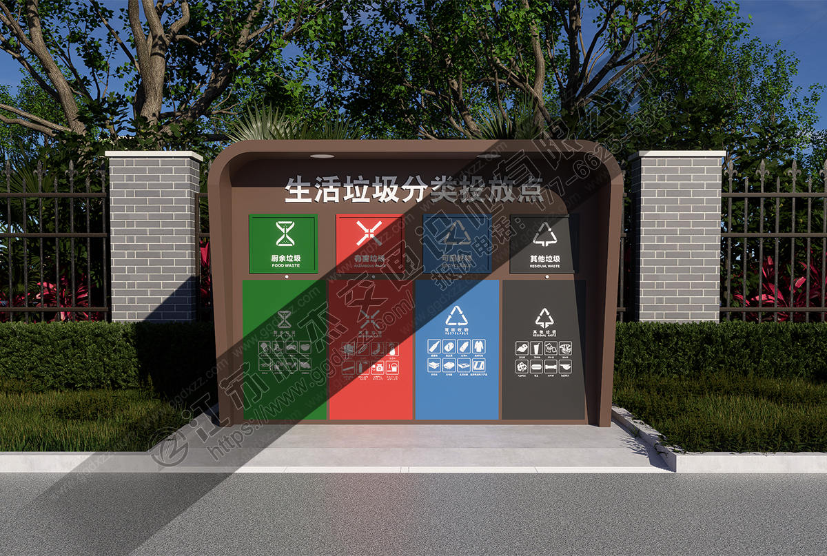 小區四分類垃圾箱前視圖