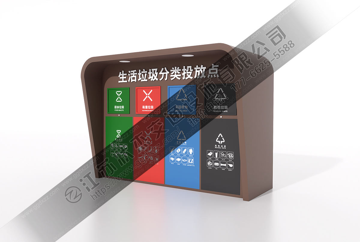 小區四分類垃圾箱效果圖