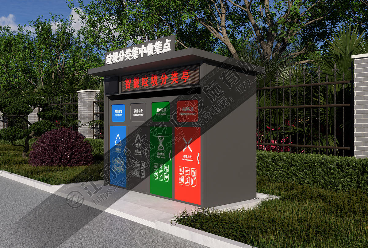 智能垃圾分類箱LED宣傳屏液晶廣告屏右視圖
