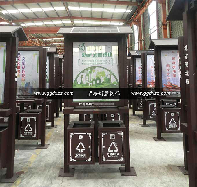 太陽能仿古廣告垃圾箱前視圖
