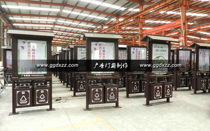 西安太陽能古典廣告垃圾箱發貨圖