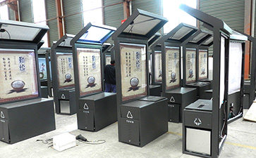 創意太陽能廣告垃圾箱案例