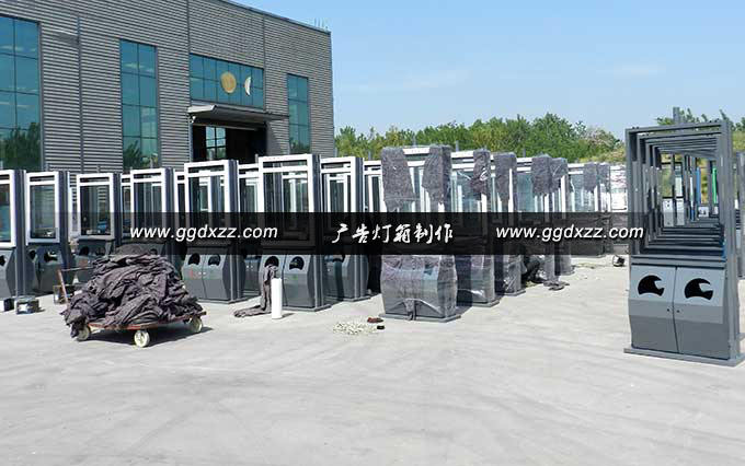太陽能LED廣告垃圾箱實景圖