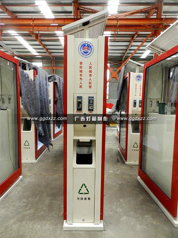 背靠背太陽能廣告垃圾箱側視圖