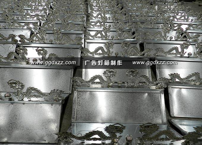 未經表面處理的垃圾箱頂棚