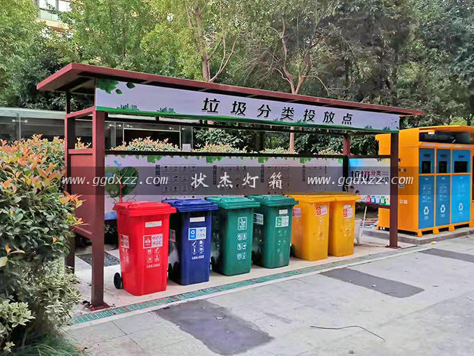 江蘇常熟社區垃圾分類投放亭