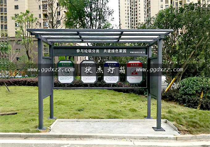 江蘇揚州社區垃圾分類亭