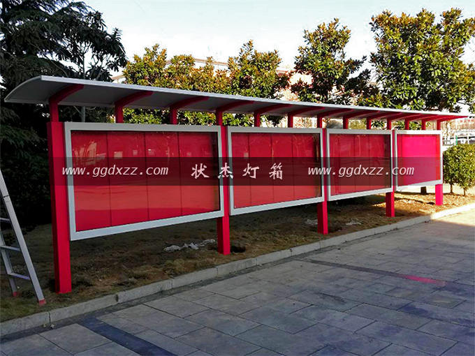 河南鄭州小區宣傳欄