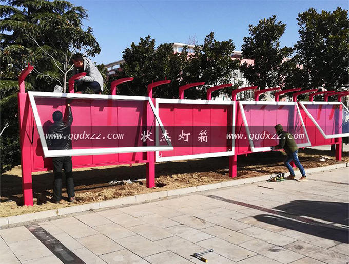 河南鄭州小區宣傳欄