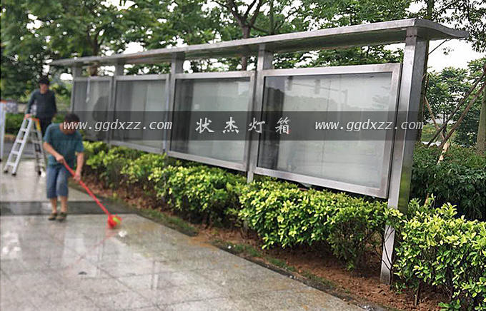 政府機關單位不銹鋼黨建宣傳欄