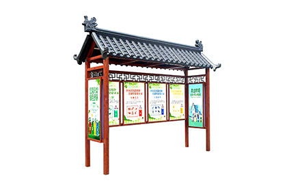 垃圾收集亭生產廠家