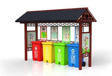 仿古分類垃圾收集亭