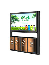太陽能分類廣告垃圾箱