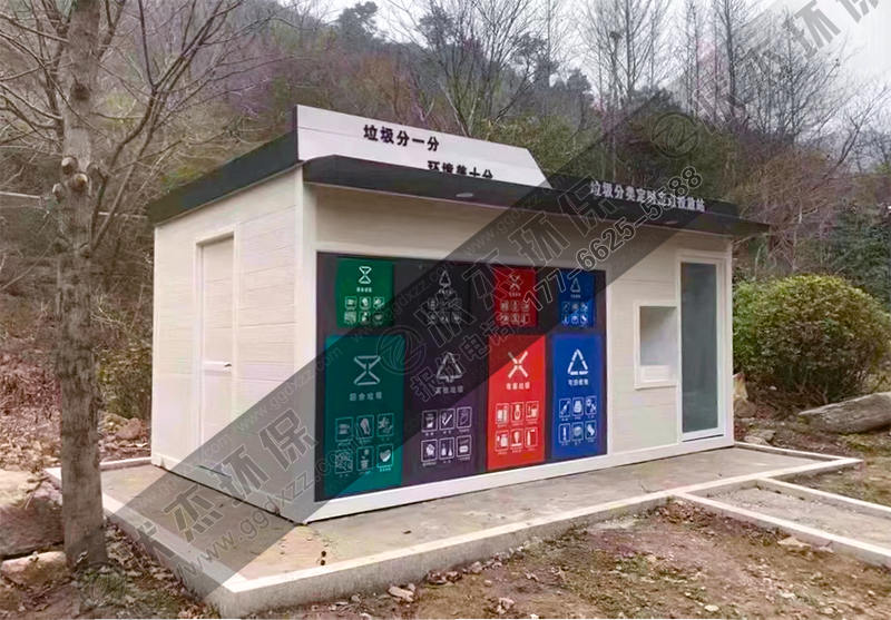 江蘇鹽城景區垃圾分類房案例
