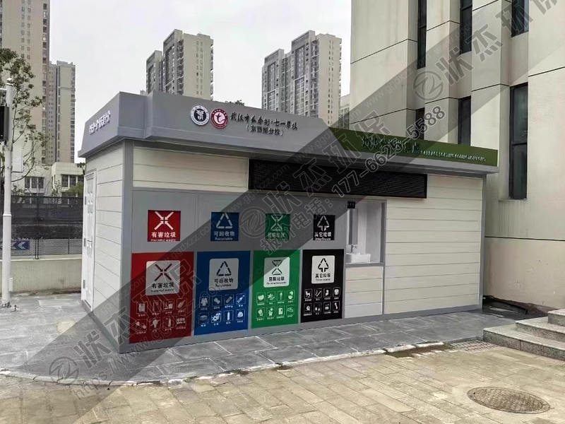 湖北武漢學校四分類垃圾房案例