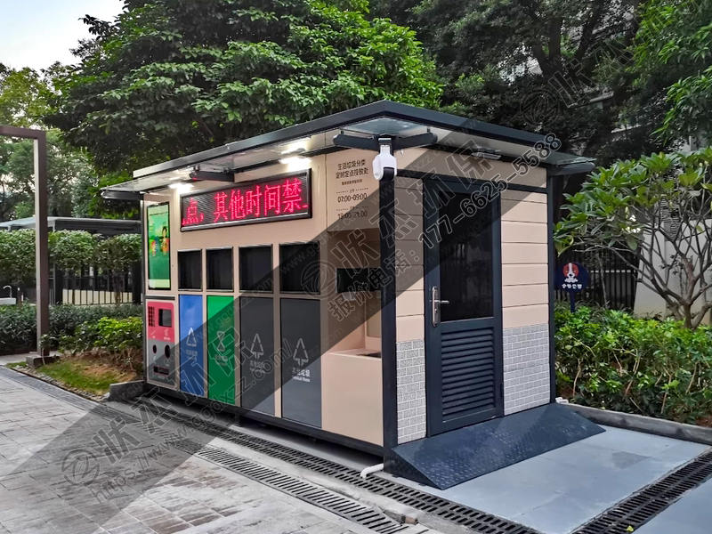 江蘇揚州垃圾分類房案例