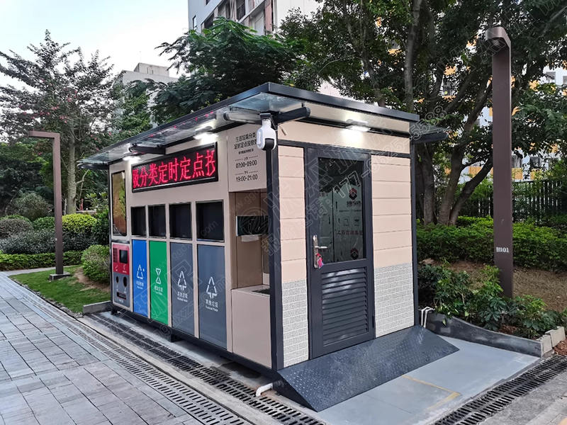 江蘇揚州垃圾分類房案例
