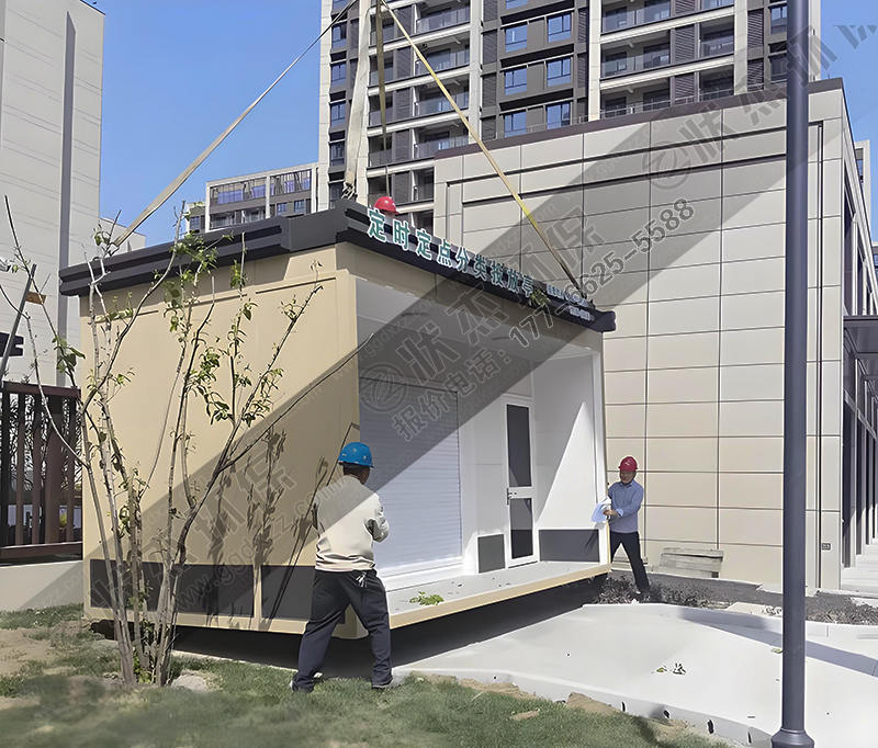 浙江紹興垃圾分類房案例