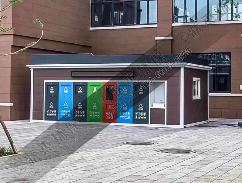 江蘇蘇州學校智能垃圾分類房案例