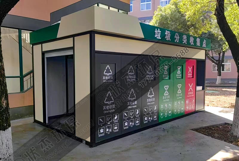 陜西寶雞學校垃圾分類房案例