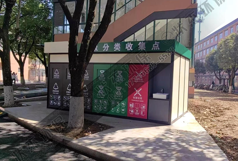 陜西寶雞學校垃圾分類房案例