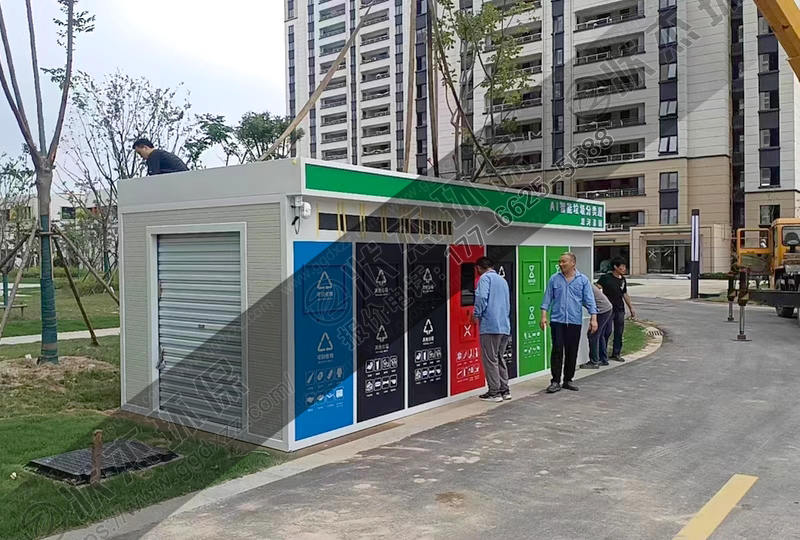 江蘇鹽城智能垃圾分類屋案例