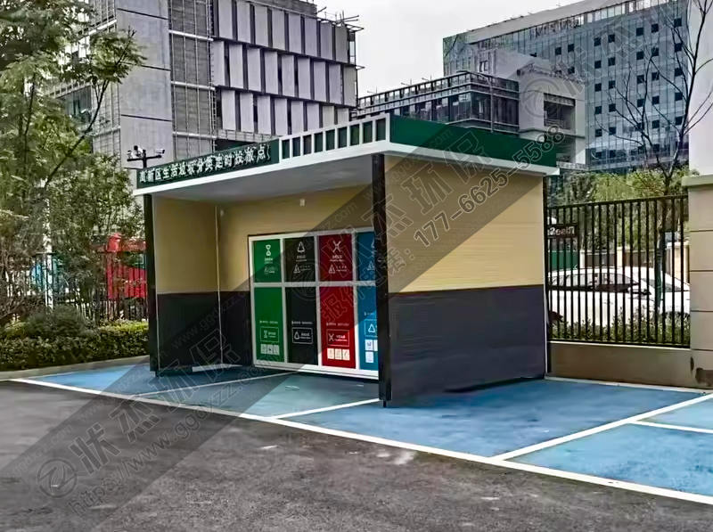 陜西漢中垃圾分類房案例