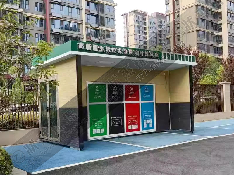 陜西漢中垃圾分類房案例