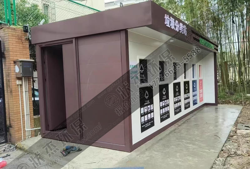 江西吉安垃圾分類房案例