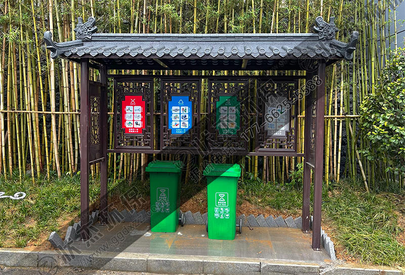 中式仿古垃圾分類亭