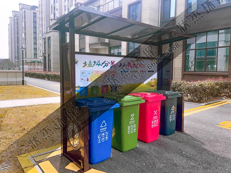 中式仿古垃圾分類亭