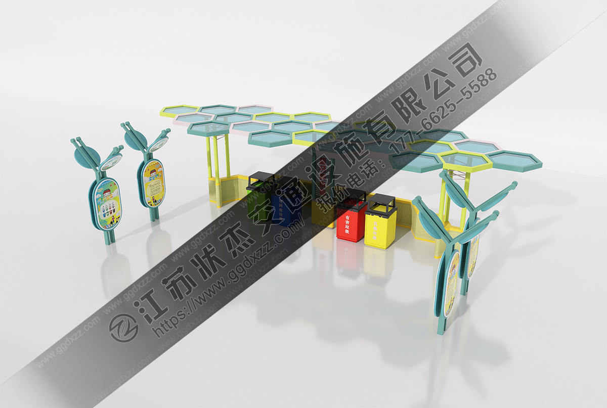 學校垃圾分類亭