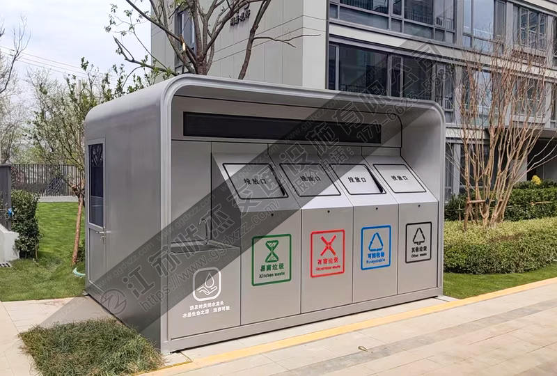 市電供電垃圾分類房
