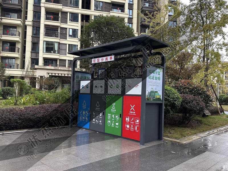 浙江臺州垃圾分類亭案例
